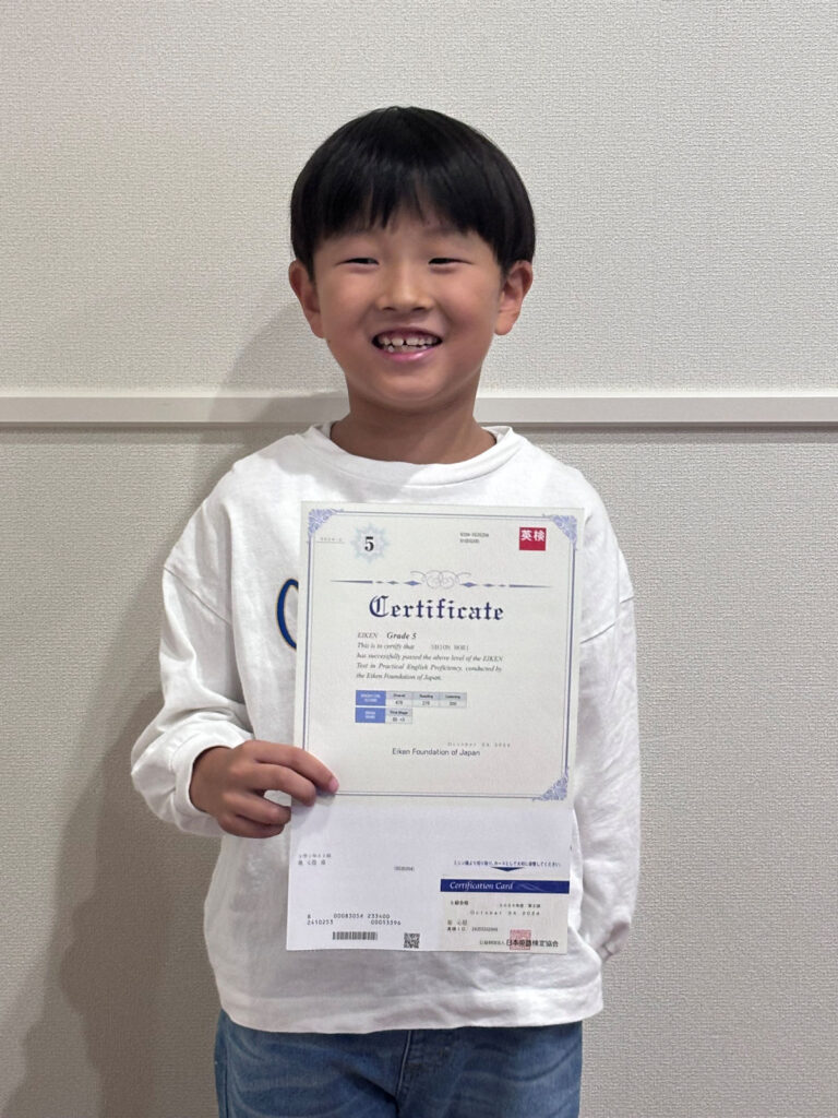 小学2年生、英検5級合格