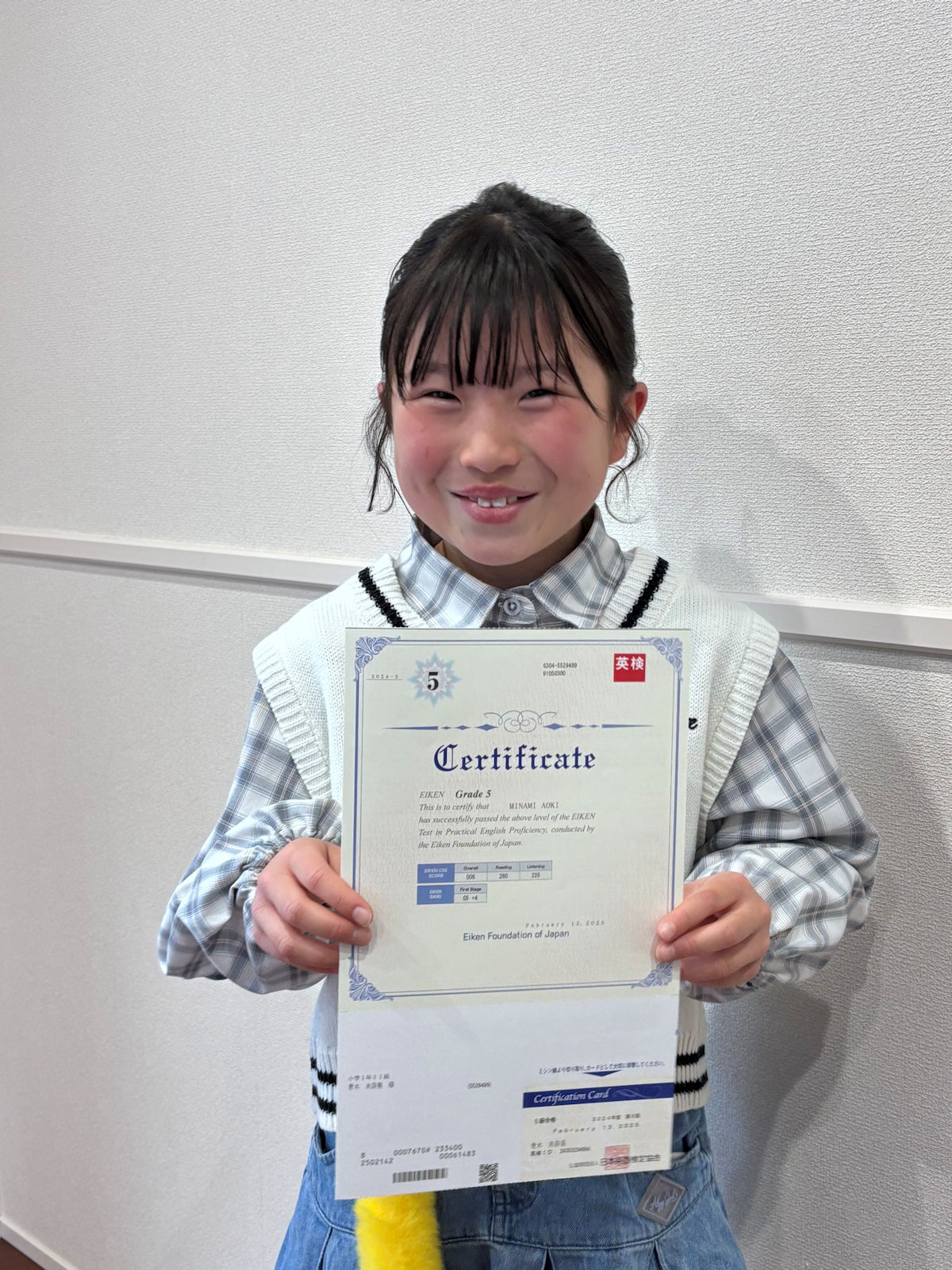 小学3年生、英検5級合格